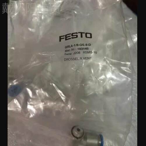 FEST斯托 过滤器 LF-D-5M-MINO费I-A 125690 全新原装正品COC 现