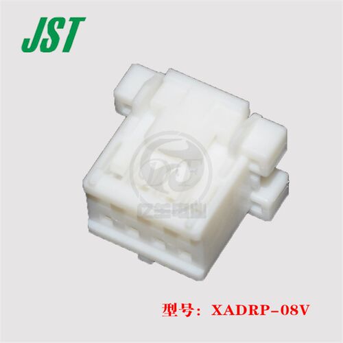 JST 连接器 XADRP-08V 胶壳 8p 2.5mm 插头 原装 正品 进口 现货