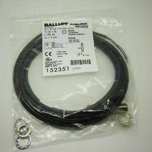 原装鲁夫/BAL巴LUFF3接近开关BENOUS 11-356-SAU6-P-03/05德国进