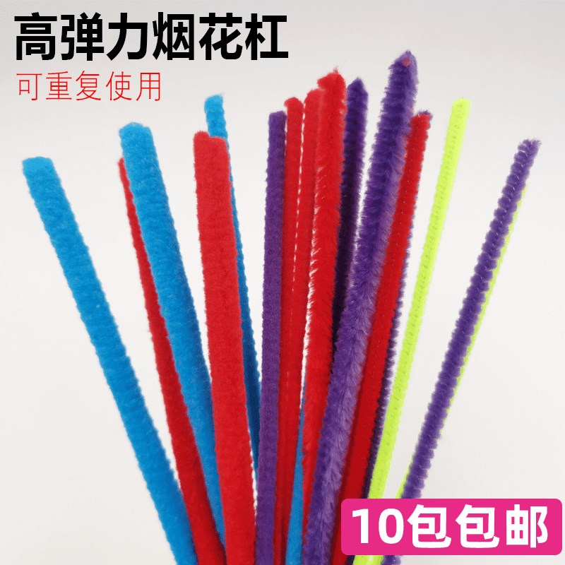 烟花烫发杠子爆炸头卷发工具蓬松黑人玉米烫棒棉花杆加粗美发工具