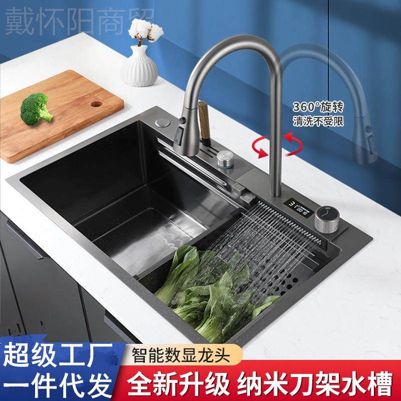 智飞雨洗水槽数刀WZU架瀑布大单槽厨房纳米洗显菜盆日能式不锈钢