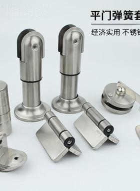 生间隔断五金配件装 套304不卫锈钢共洗手间角MAC码合公页门锁支