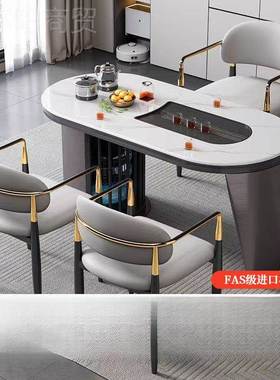 意式岩板办茶代桌椅组合家NKC用阳台茶几简约现整公茶桌一体一套