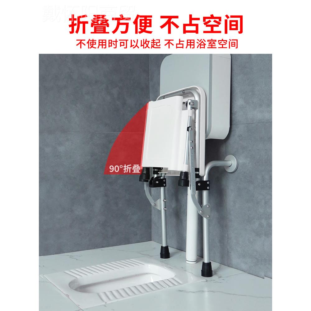 孕OOQ妇坐用蹲坑改坐便神器老人厕所挂壁式折叠家坐便椅蹲桶两用