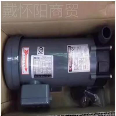 原装TRUNDEAN磁力泵MTWORD-06P TMD-0P 25/a75P Mgnet Pump电机油