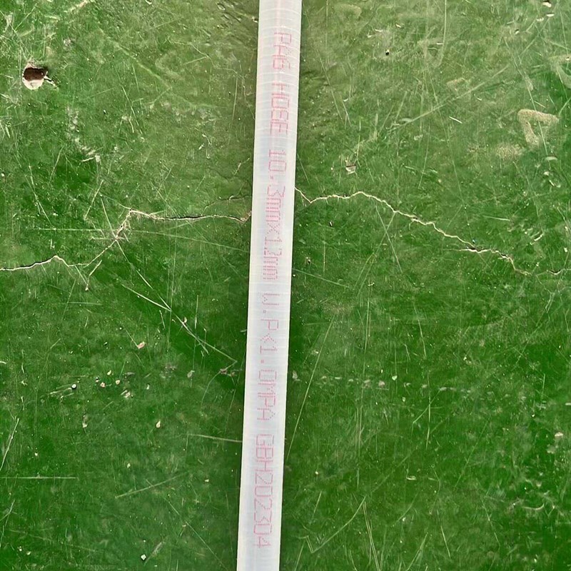 大疆植保无人机配件T50机臂水管000030