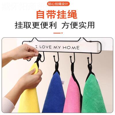 5条装新人0.01】厚加抹布洗元碗巾擦RDS桌布地板家政保洁【家务清