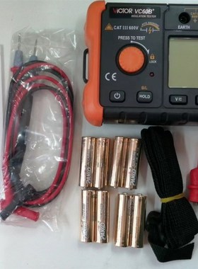 深圳胜利 VC60B+ 数字兆欧表 绝缘电阻表 数显摇表  1000V 2000M