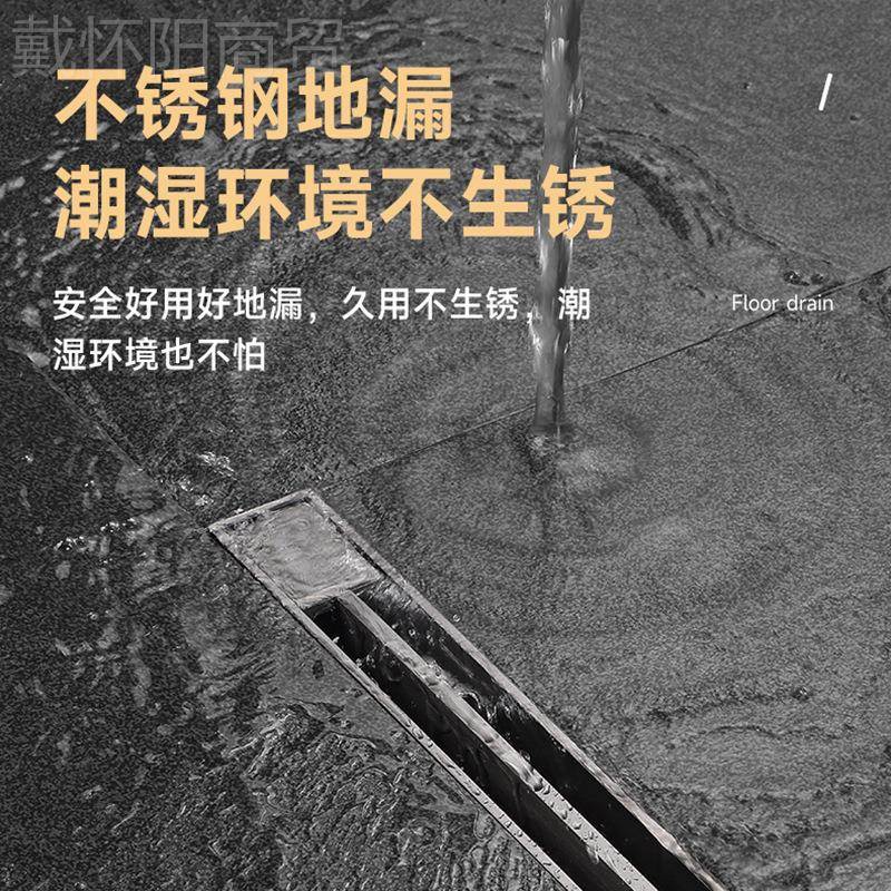 店浴304不锈钢隐形线窄型地漏高级酒极室家装阳台排水卡条槽地漏