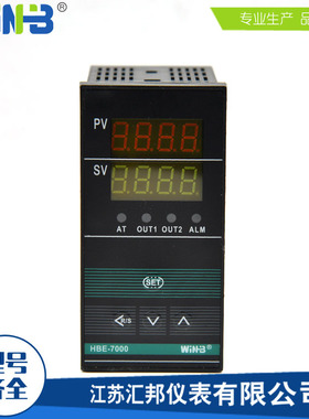 江苏汇邦HBT7000系列HBD HBA HBE 7411 7412 7511全智能PID温控仪