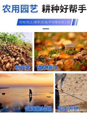 捡挖蘑菇捡菌子工二OTX具采蘑菇齿耙捡工磨菇具蘑菇工具伸缩亚马