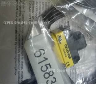 Ba1nner 9TUR0962议 邦纳全新现货优惠价 A2100 iPW