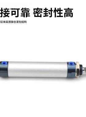 MAL205XAL-6320825*507510U02515017520300400-S1-CA/CM/铝合金气