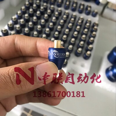 美国MERCOTAC水银滑环M205进口蓝色205C导电滑环2极4A旋转接头205