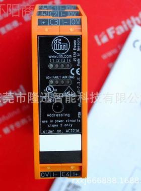 易福门模块AC2256REG AC25092C546A 议原装现货 价