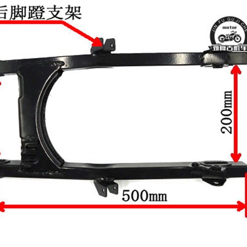 CG125/WY125-A方管改装加加长平叉 防GS125/GN125改装后平叉后叉