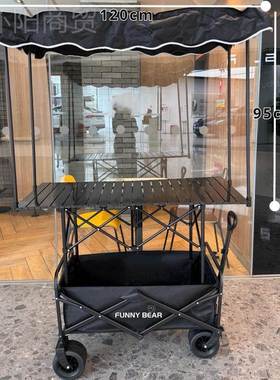 专用露营车摊市遮阳棚可出摊摊车摆地摊小摆推车折叠LQN摆升降桌