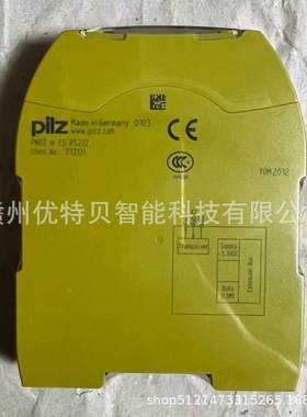 全新 PIZ皮尔兹控制器 7721FMO1 PNOZ m ES RS32销32 现L货 议价