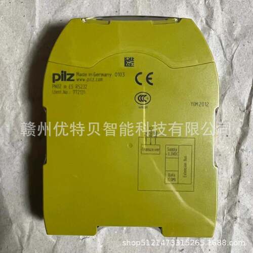 全新 PIZ皮尔兹控制器 7721FMO1 PNOZ m ES RS32销32 现L货 议价