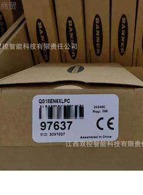 Bner 邦纳 Q4aTBLAFX500-Q8（8VEG02595)全新现货n优惠议价
