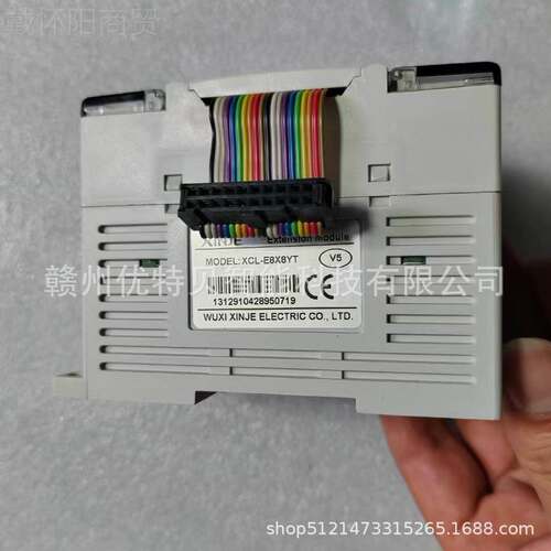 全新  信捷PLC模块XCL-E8XYT XCM-3YML24-TE 现货实拍 8议价销售