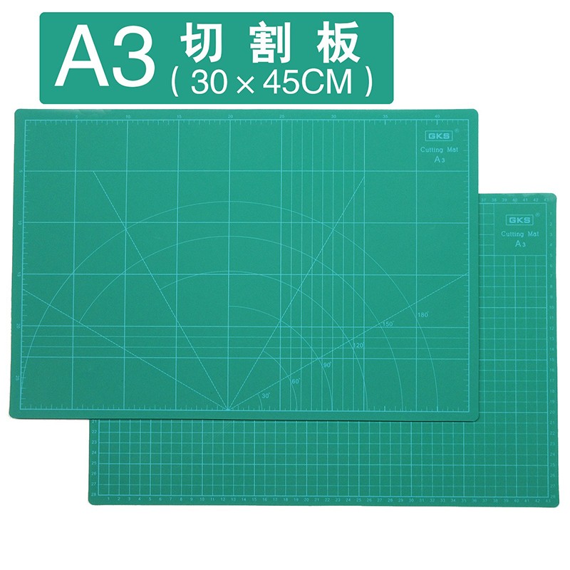A1切割垫板手工A2手工模标垫绘画用A4写字雕刻板diy防割裁纸软桌