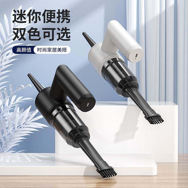 车载吸尘器 车用无线吸尘器吸吹一体大吸力吸尘机沙发除尘清洁器