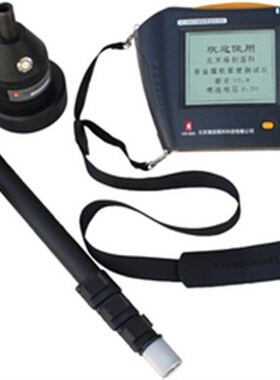 海创高科 HCHD850楼板厚度检测仪 非金属楼板测厚仪 楼板测试仪