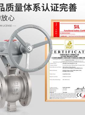 造用耐磨VQ347纸H-16P浆液颗矿不锈钢铸粒钢手动涡轮V型LLR法兰球