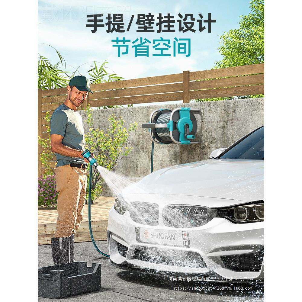 洗车喷高水头枪家用冲42308洗浇花洗地水管软管接水龙压增压头