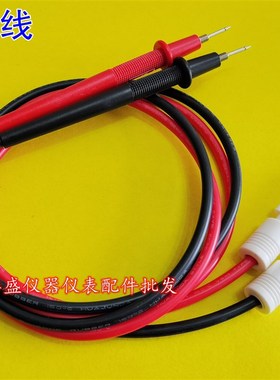 Tonghui同惠耐压测试仪TL5502B高压测试笔 高压表笔测试接地回路