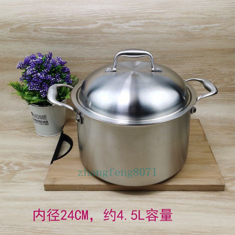 外贸出口304不锈钢汤锅德国品牌无涂层双耳锅高品质健康烹饪锅具