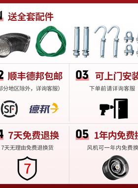 排烟厨房家用罩商用抽油烟锈饭油烟UAD罩土机灶农村不钢店小型油