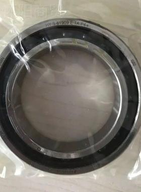 优U势供应 MEHT 轴承HY SM 6007 C TXM P4G+DV/30NN 机床