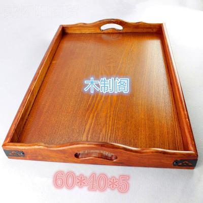 号木盘子酒店木实JQI木C形M端盘烤全羊长方托盘亲大号盘戚