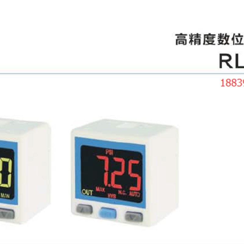 AIRBEST/阿尔贝斯/高精度数显压力开关/RL5/DP101/DPSN1-01020