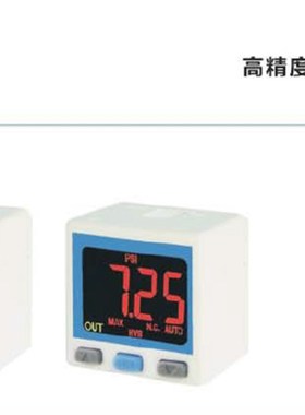 AIRBEST/阿尔贝斯/高精度数显压力开关/RL5/DP101/DPSN1-01020
