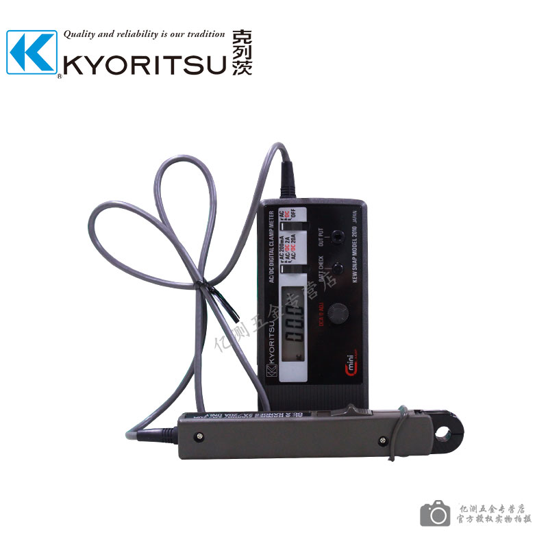 日本共立kyoritsu克列茨KEW2010高精度数字交直流钳形电流万用表
