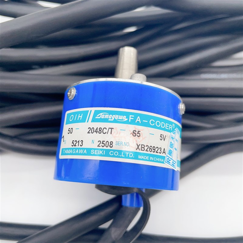全新原装广日日立电梯 TS5213N2508多摩川编码器50-2048C/T-S5-5V