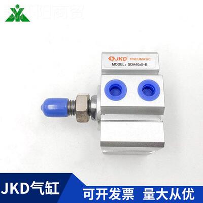 青岛砂光机砂带缸 JK UPC SDA40x-B 50x5x604746-B SDAD50气X5 5D