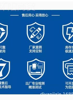 EU GART减速机POJMLNE-060-01-SSSA3AD-BE PLE0802-040-SSSA3AE-E