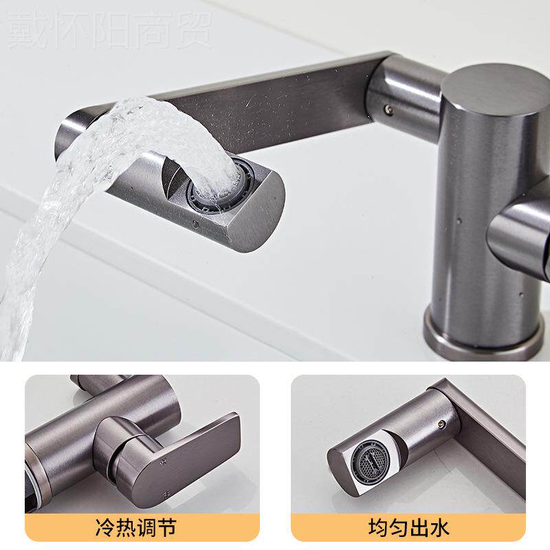 包邮热家厨房水浴室水龙头冷太空铝防溅可用旋转机VRW械臂水龙头