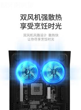 好师傅大功率磁炉3500W用商不IFX锈电钢磁灶家用爆电炒电池炉平面