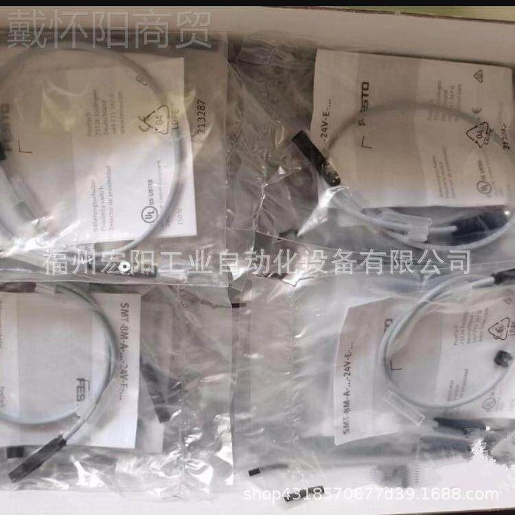 库存现货夹紧单元KP-20 178E468费斯新托FSTOVBM全原E装正品