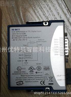 全新I NI PC采集模块 NI0941L1 NVWJ943 现货实拍 议价销售