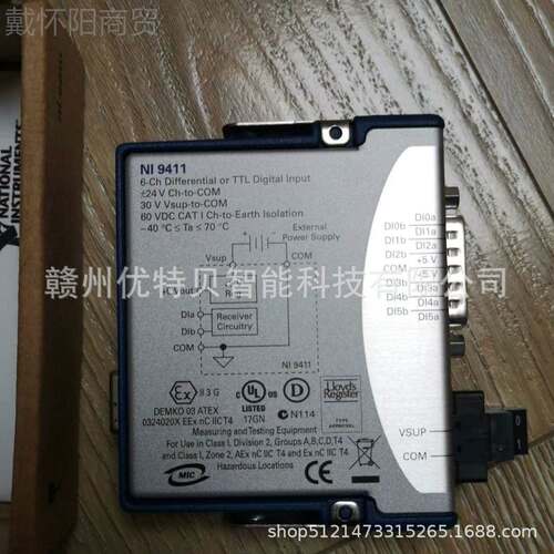 全新I NI PC采集模块 NI0941L1 NVWJ943 现货实拍 议价销售