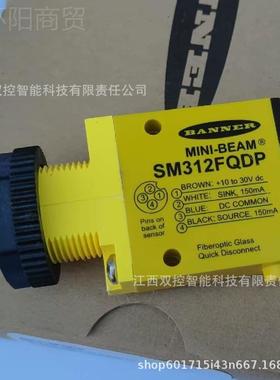 BnLQXner 邦纳 DX80新N2)X2S-P5 (18143全现货优a惠