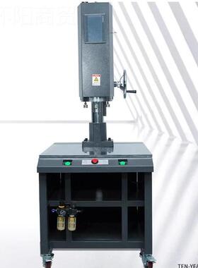 超声波焊接离机自动追频P39850P尼龙直C水口分塑焊机超音波熔P接