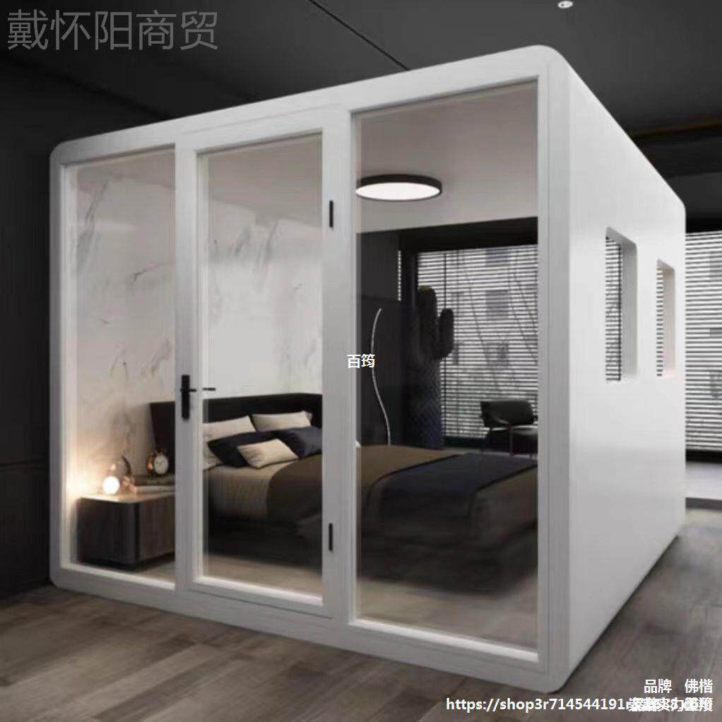 隔音房用家室内睡眠仓学歌间KTV习音响间LIO架子鼓录音棚直播K静