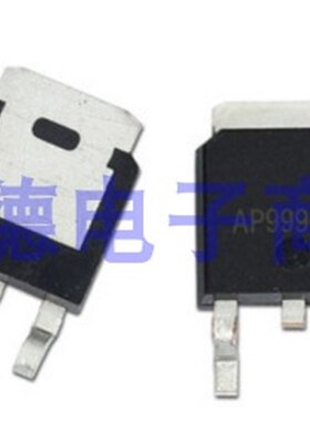 AP60N02D 60N02D 贴片TO-252 60A 20V N沟道MOS场效应管 质量保证